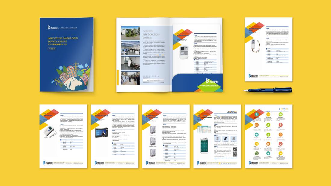 东营画册设计谈品牌建设